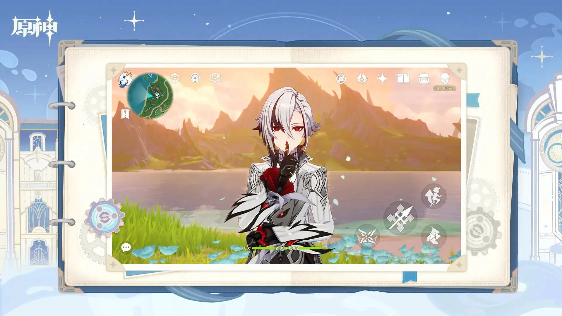 阿斯：巴萨内部有些人不看好莱万留队，愿意让他在今夏离开