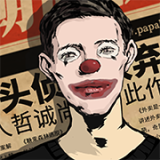 剪辑通历史：盘点十大失败的传位