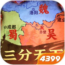 南安普顿1-0利兹联重返英超，亚当-阿姆斯特朗一剑封喉