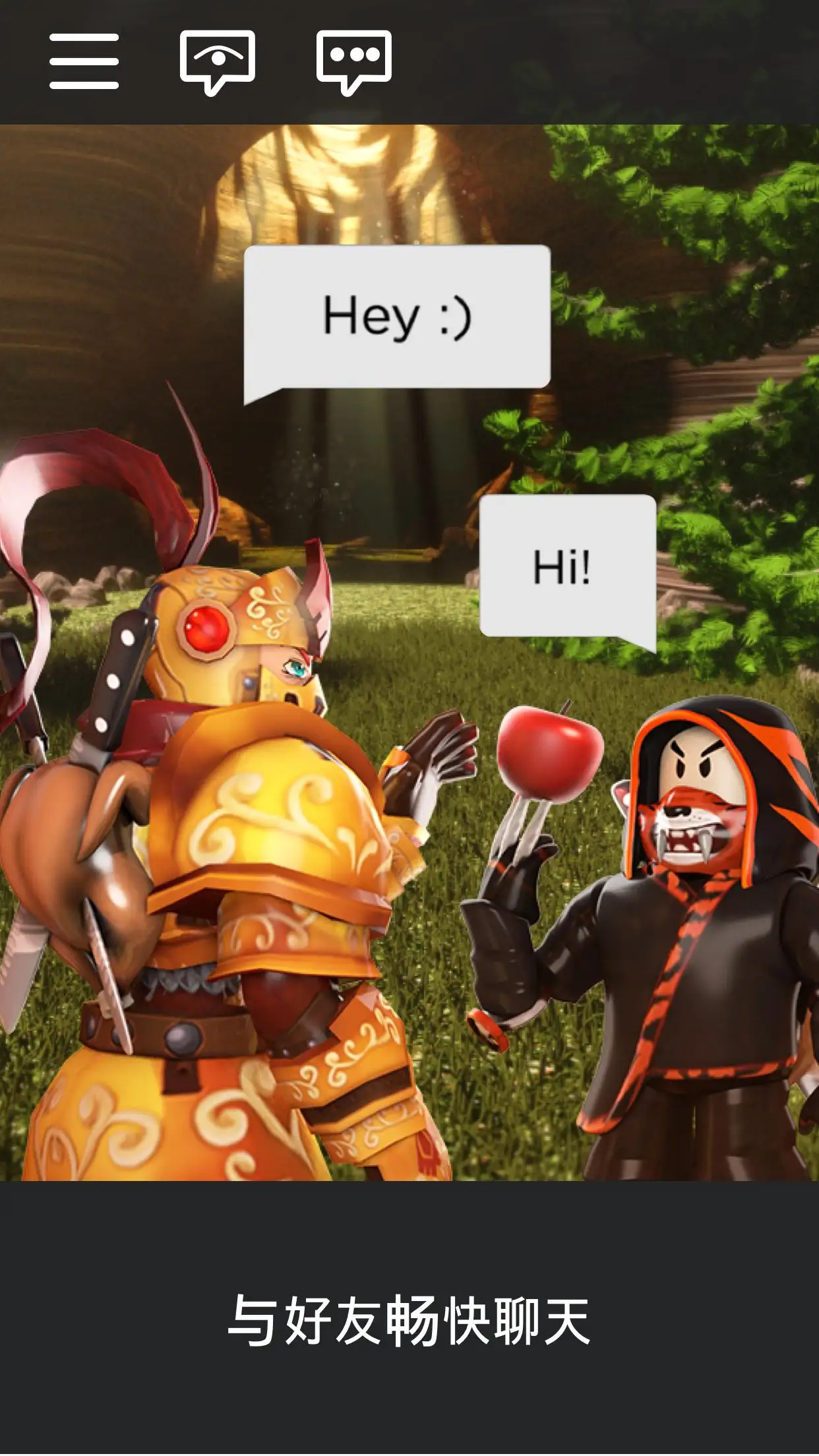 巴黎欧冠主场对阵德国球队9胜3负，此前2次主场面对多特全胜