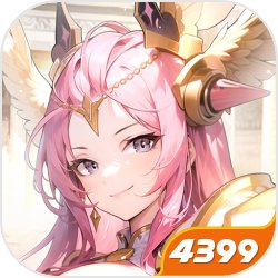 巴黎近4次欧冠淘汰赛首回合输球2次翻盘，其中1次是逆转多特