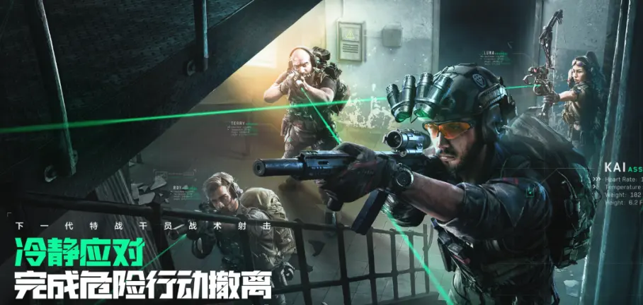 詹俊：桑乔与在曼联时判若两人；次回合姆巴佩应挪回左路