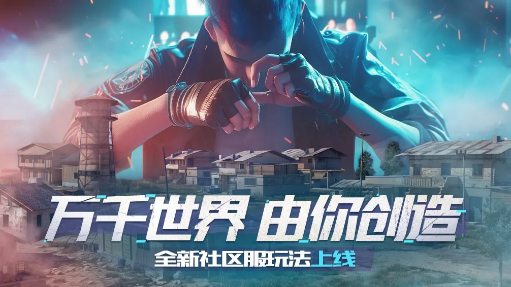 神州大陆,龙蛇起陆。这里有天剑无名,剑魔独孤,剑神晓峰