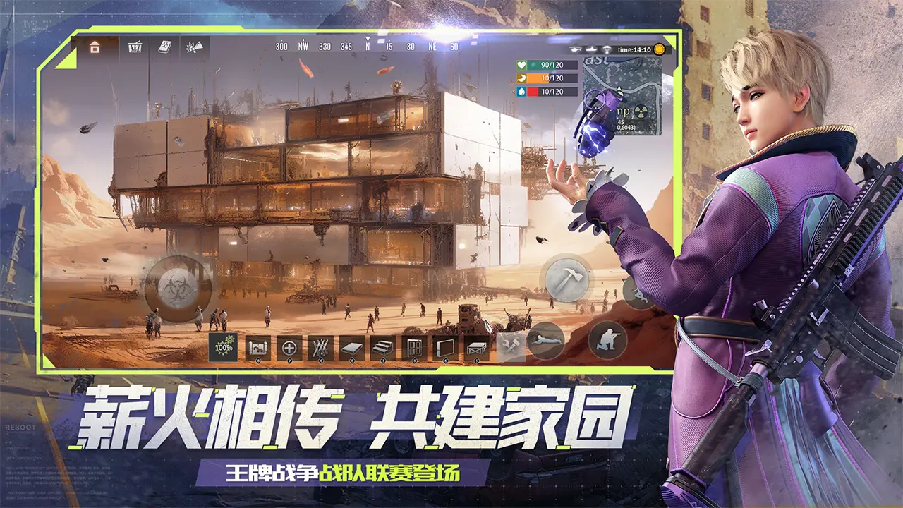 （不了解中古战锤的读者，也能够无障碍阅览）在灰色的平原