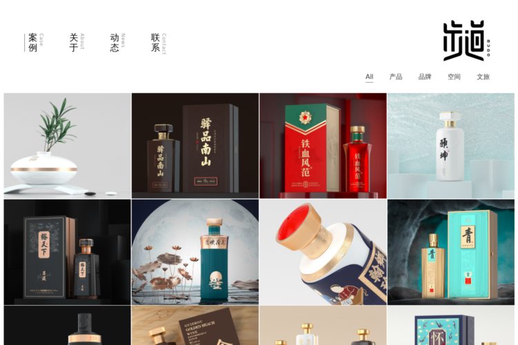 贵州包装设计_贵州酒品牌设计-步道创意设计
