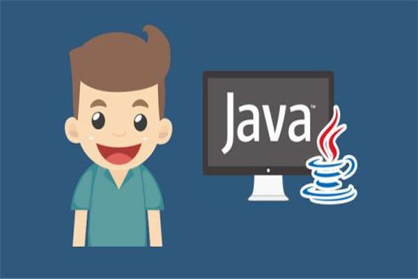 Java优势有哪些(Java有哪些优点)?