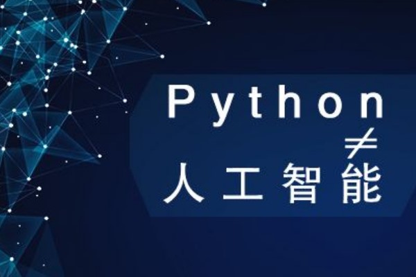 怎么下载python自己的源码(Python源码怎么下载)?