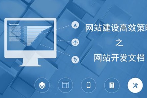 新手小白做独立站，有哪些好用的建站平台？该选择什么样的建站平台？