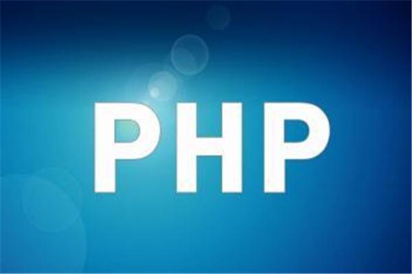 PHP 的运行方式有哪些(PHP 有哪些运行方式)?