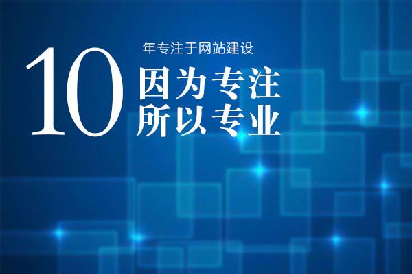 搜索引擎营销中，SEM和S治额克改复行EO有什么区别?