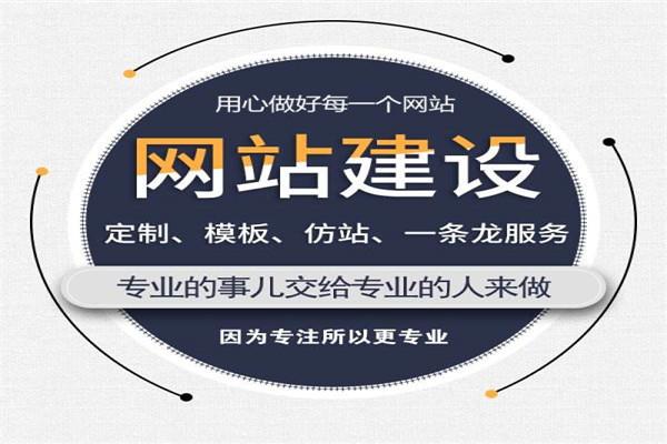 有没有人教我怎么做网络推广(求教如何进行网络推广)?