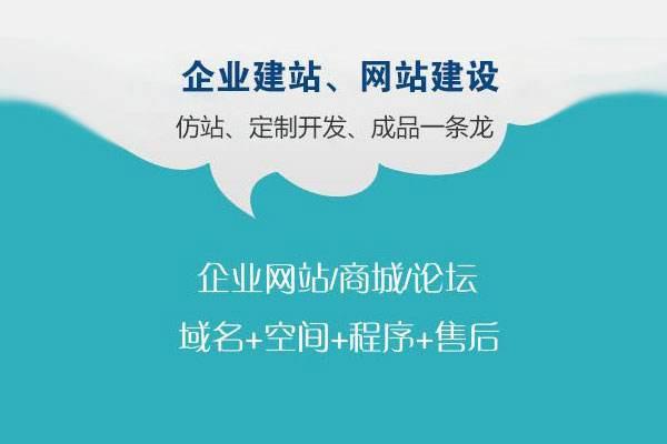 网络推广方式有哪几种方法(网络营销的方式有哪些)?