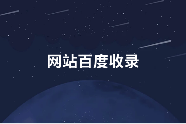 怎么做好网络推广呢(如何在网络上进行高效推广)?