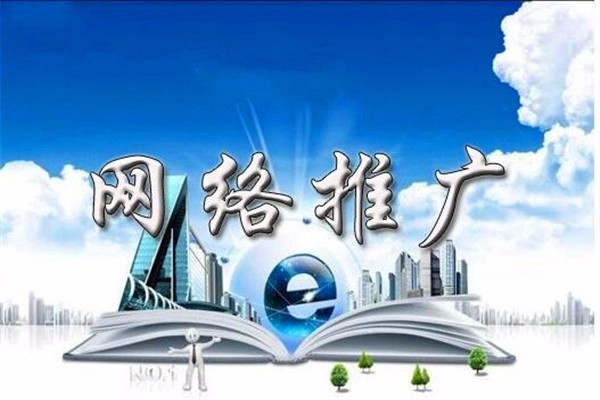 网络营销的重中之重是什么(网络营销的关键在哪里)?