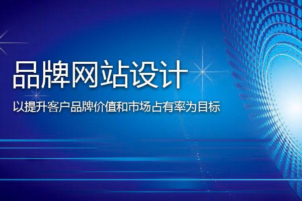 问 什么是网络营销(网络营销是指利用互联网技术和渠道，推广和销售产品或服务的营销方式。)?